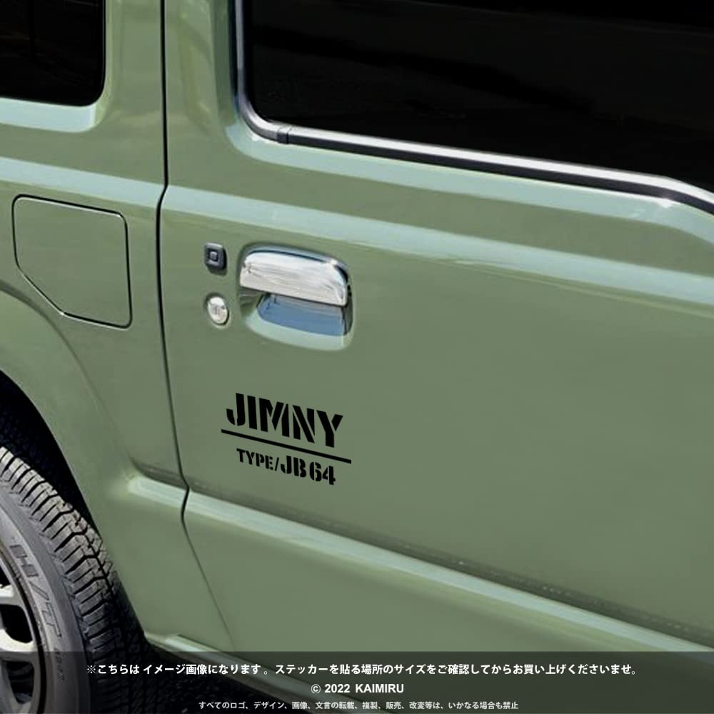 Amazon.co.jp: [KAIMIRU STORE] スズキ jimny jb64